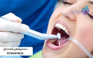 خدمات ترمیم و درمانی دندان