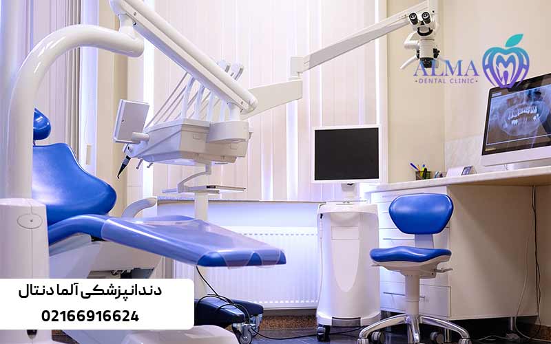 خدمات-تخصصی-کلینیک-دندانپزشکی-با-بیمه-ملت
