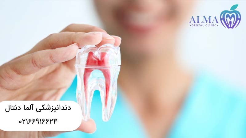 عصب کشی یا کشیدن دندان