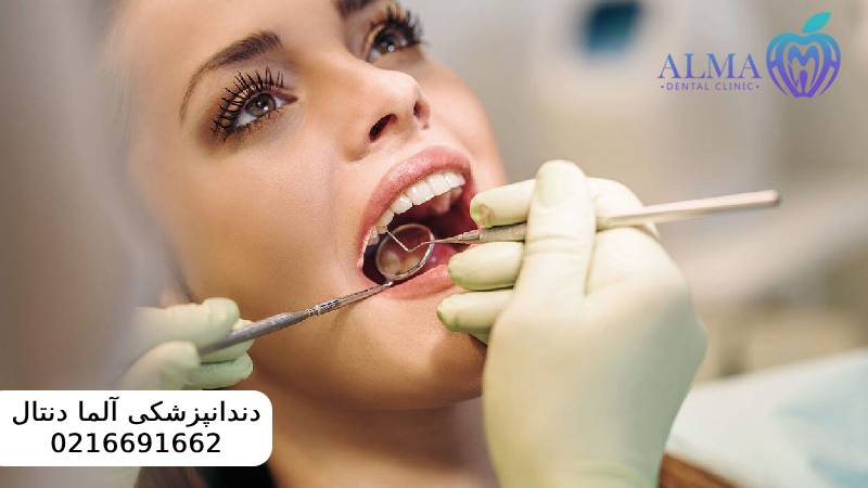 کشیدن ریشه دندان عفونی